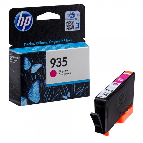 HP 935 / C2P21AE Tinte Magenta
