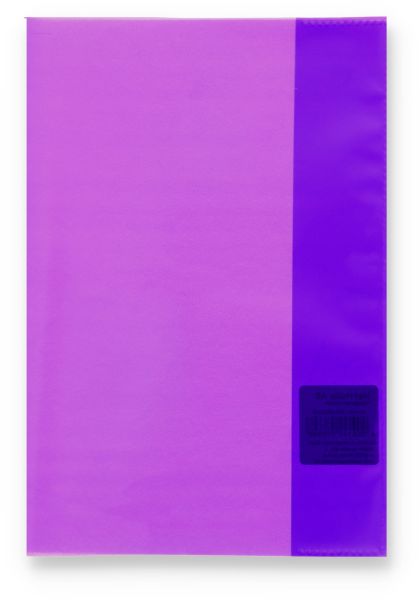 Hamelin Hefthülle transparent DIN A5 Violett